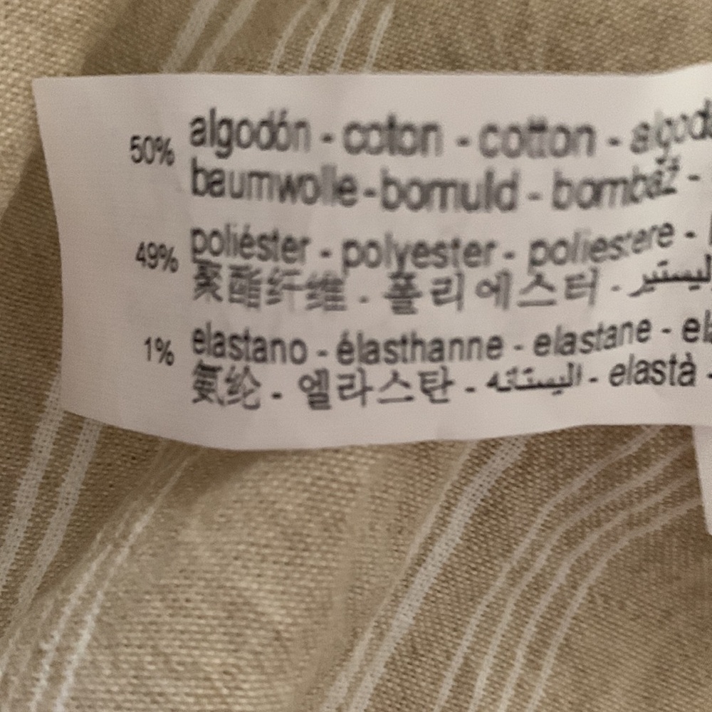 Zara stripped skirt - Picture 16 of 16